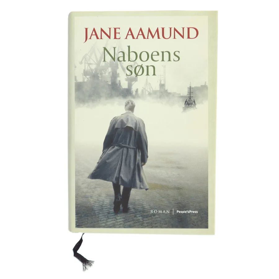 Naboens søn : roman af Jane Aamund (Bog)