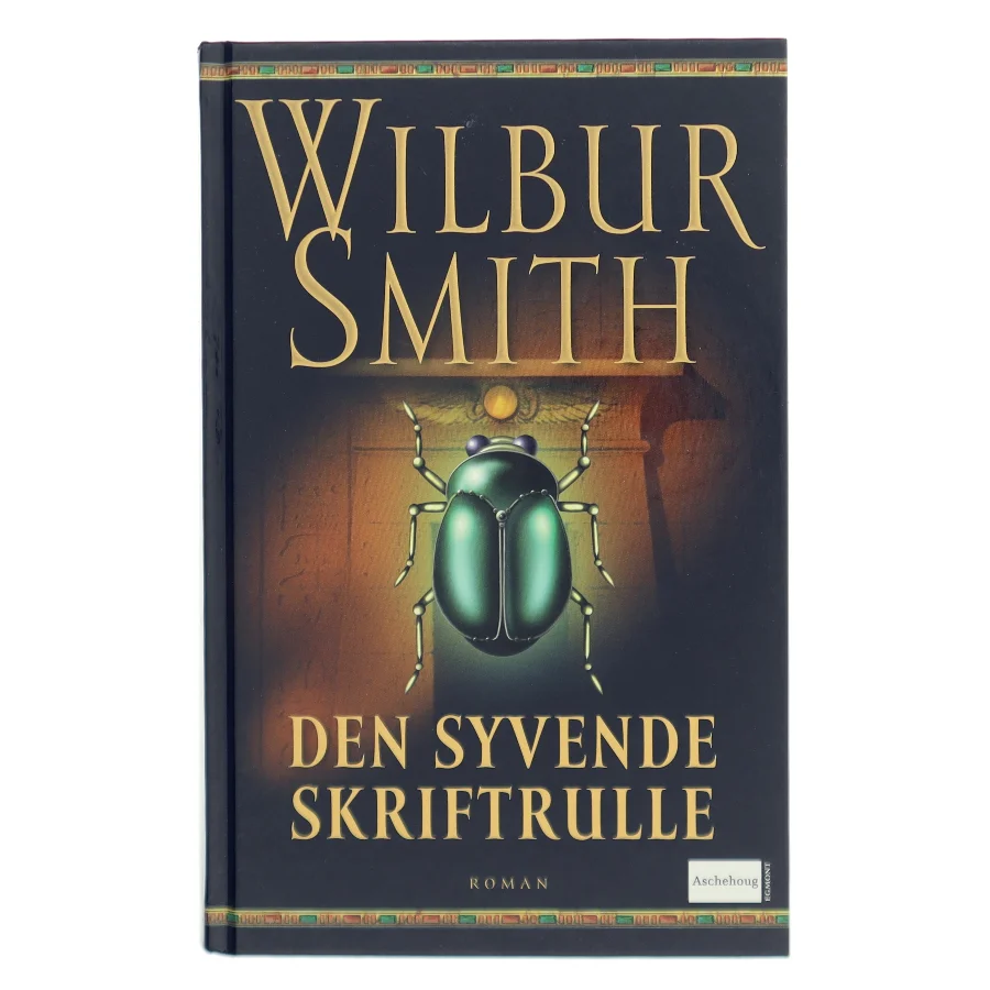 Den syvende skriftrulle af Wilbur A. Smith (Bog)