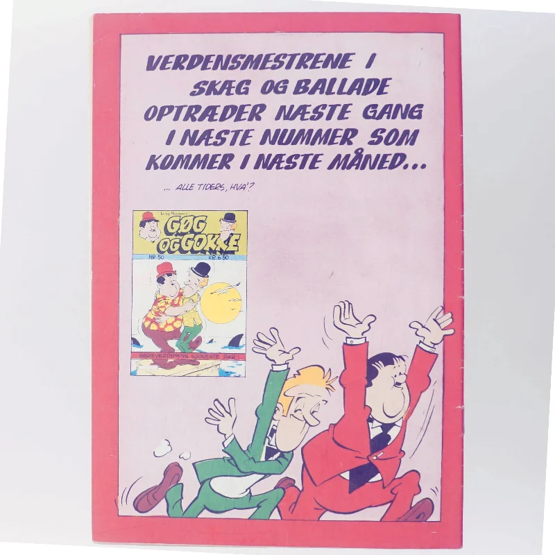 Gøg og Gokke af Larry Harmon (Bog)