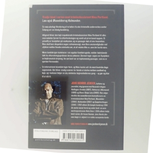 Spøgelsesfangen af Jens Henrik Jensen (f. 1963) (Bog)