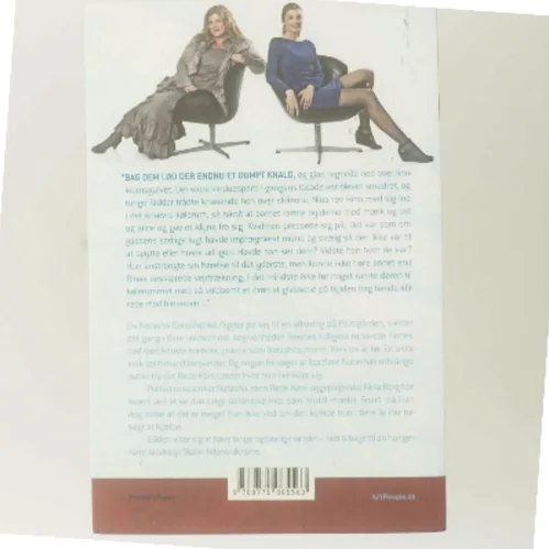 Nattergalens død : en Nina Borg-krimi af Lene Kaaberbøl (Bog)