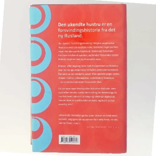 Den Ukendte Hustru af Leif Davidsen (Bog)