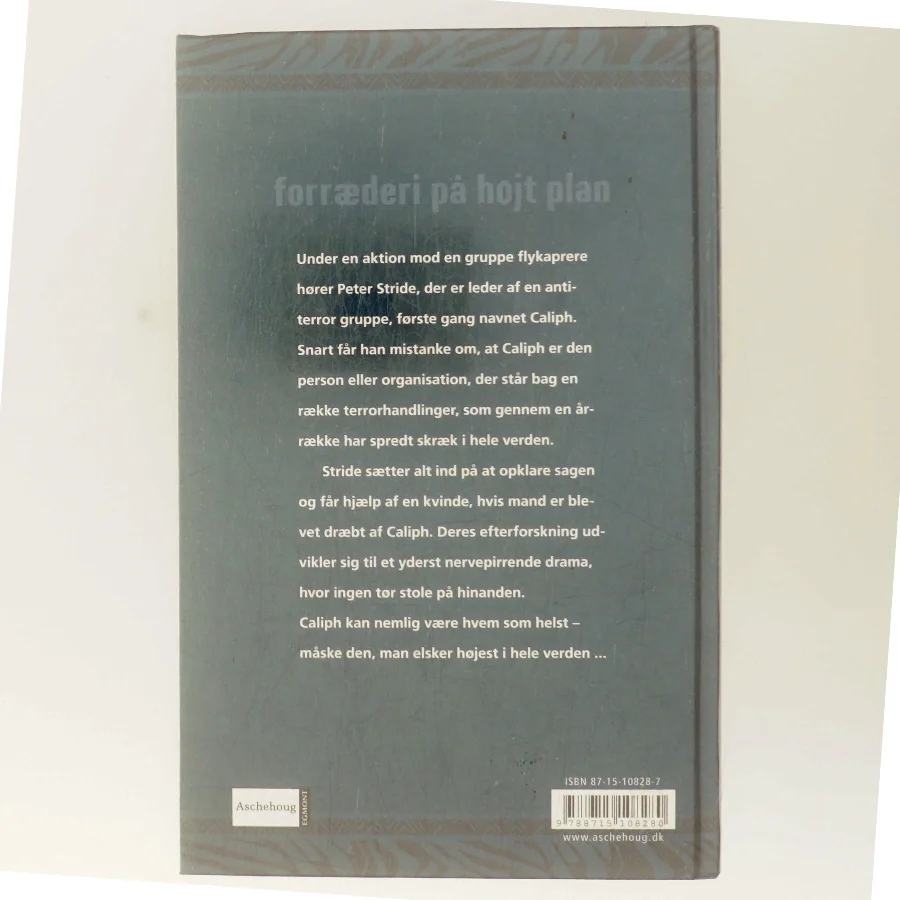 Forræderi på højt plan af Wilbur A. Smith (Bog)