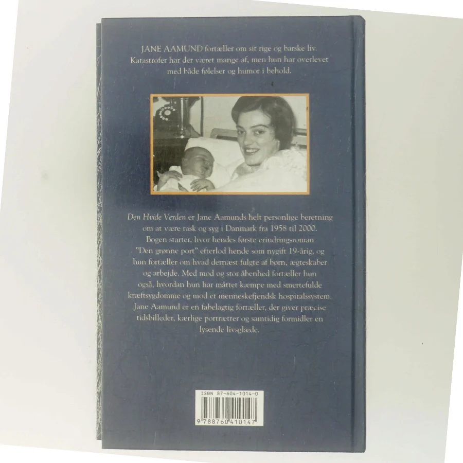 Anwalts-Handbuch Verkehrsrecht af Jane Aamund (Bog)