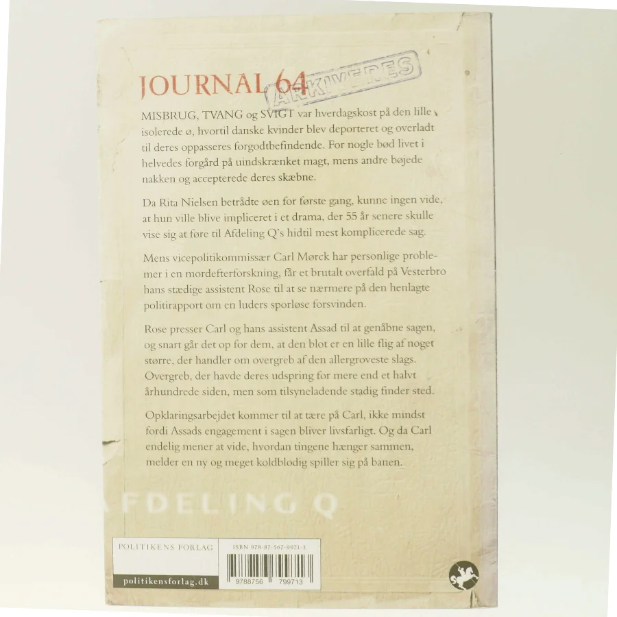 Journal 64 af Jussi Adler-Olsen (Bog)