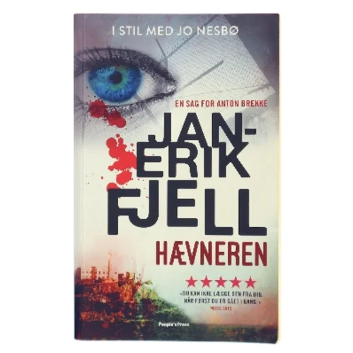 Hævneren af Jan-Erik Fjell (f. 1982) (Bog)