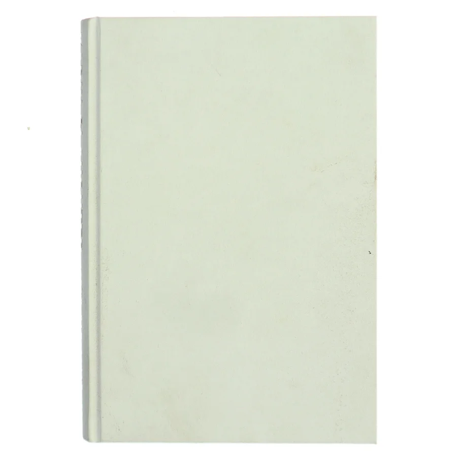 Bog: Siden Den Aften af Karin Slaughter af Karin Slaughter (Bog)