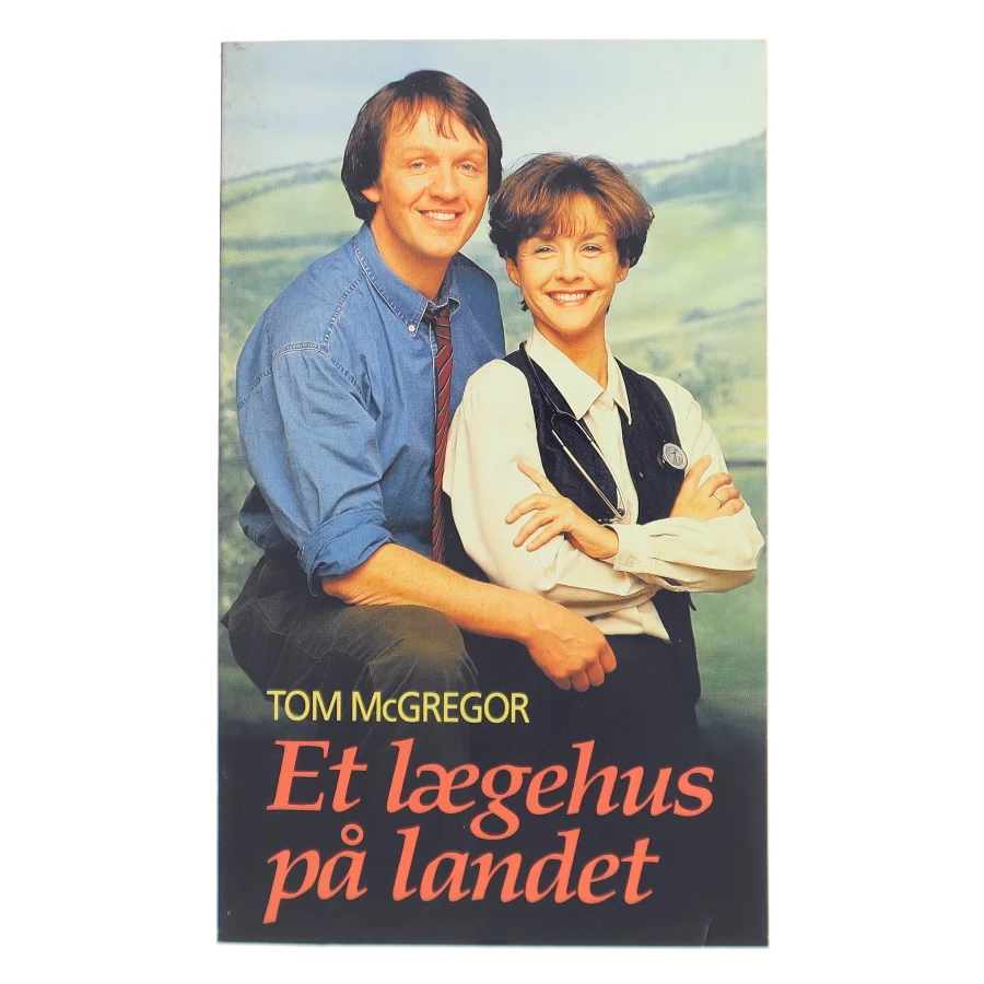 Et lægehus på landet af Tom McGregor (Bog)