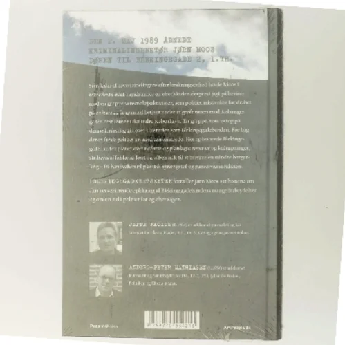 Blekingegadebetjenten : kriminalinspektør Jørn Moos fortæller af Anders-Peter Mathiasen (Bog)