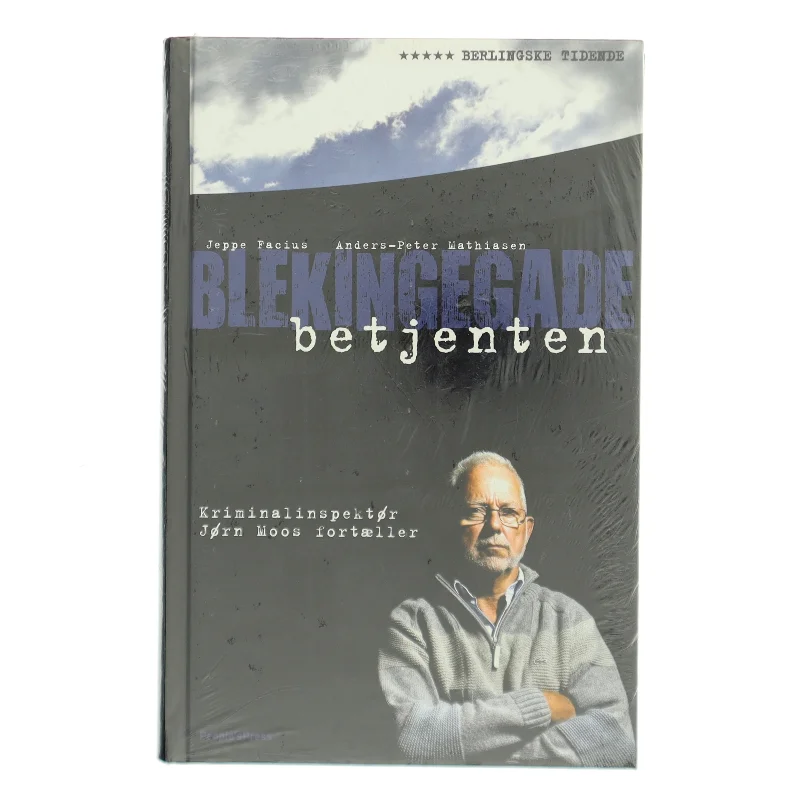 Blekingegadebetjenten : kriminalinspektør Jørn Moos fortæller af Anders-Peter Mathiasen (Bog)
