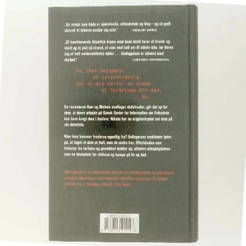 Undtagelsen af Christian Jungersen (Bog)