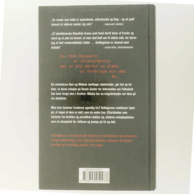 Undtagelsen af Christian Jungersen (Bog)