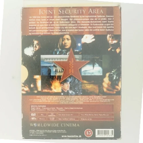Joint security area med Lee Byung-hun (DVD)