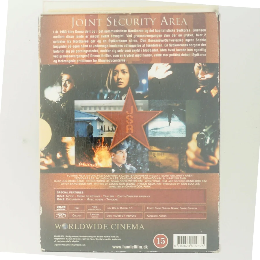 Joint security area med Lee Byung-hun (DVD)