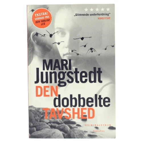 Den dobbelte tavshed : kriminalroman af Mari Jungstedt (Bog)