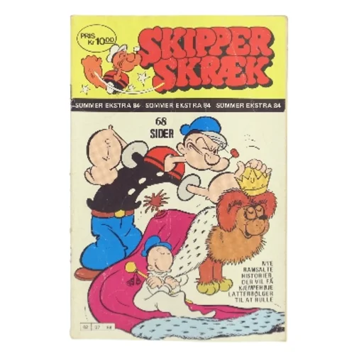 Skipper Skræk - Sommer Ekstra 84 (Bog)