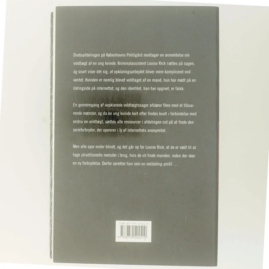 Kald mig prinsesse : roman af Sara Blædel (Bog)