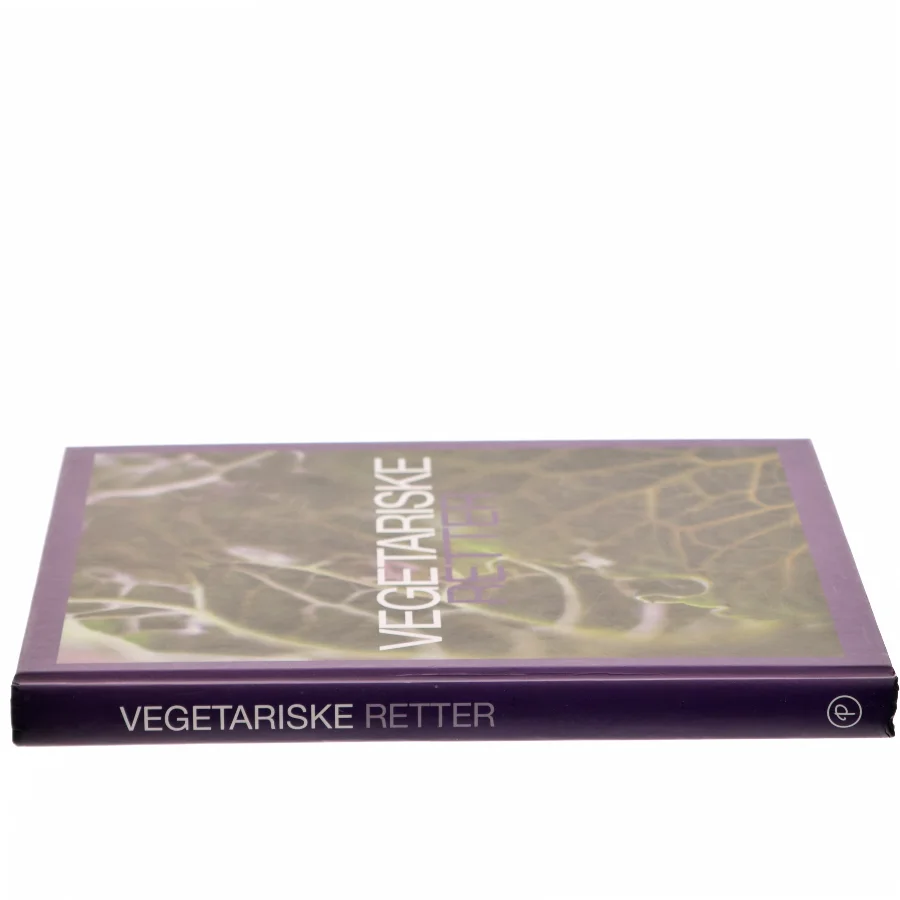 Vegetariske Retter af <Bogens forfattere> (Bog)