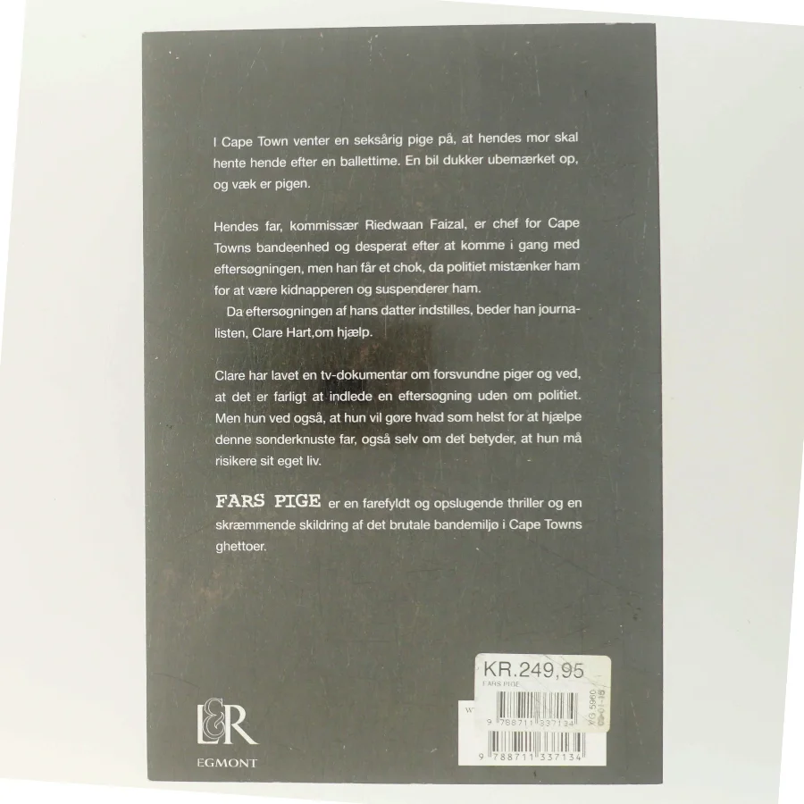 Fars pige af Margie Orford (f. 1964) (Bog)