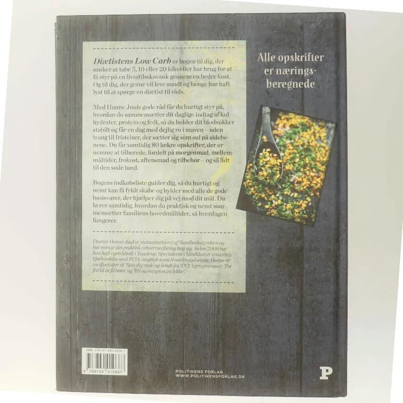 Diætistens low carb : spis dig slank og mæt af Hanne Juul (f. 1972-06-11) (Bog)