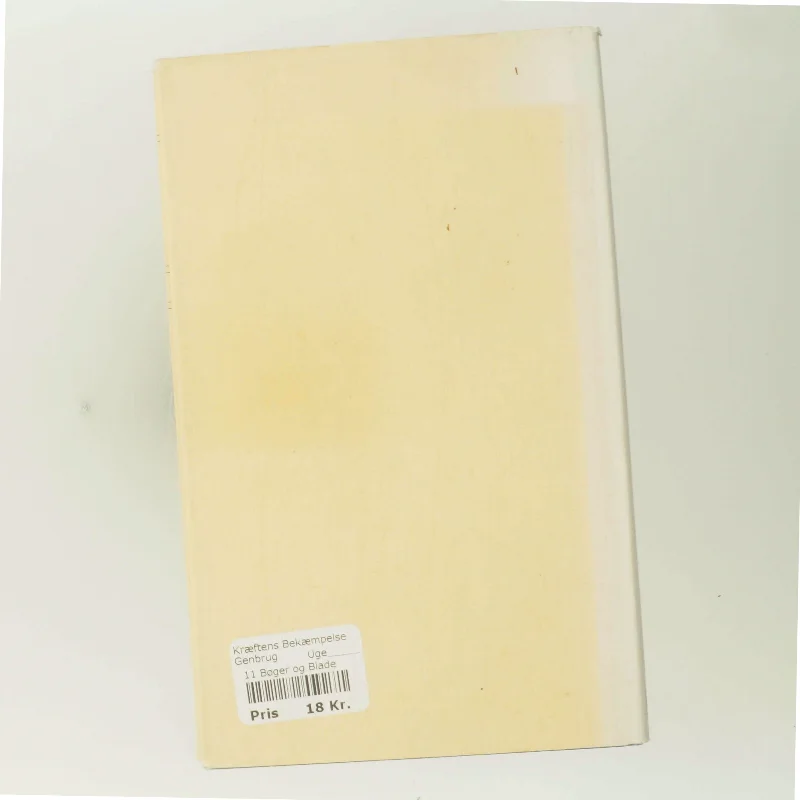 Marie af Dorrit Willumsen (Bog)