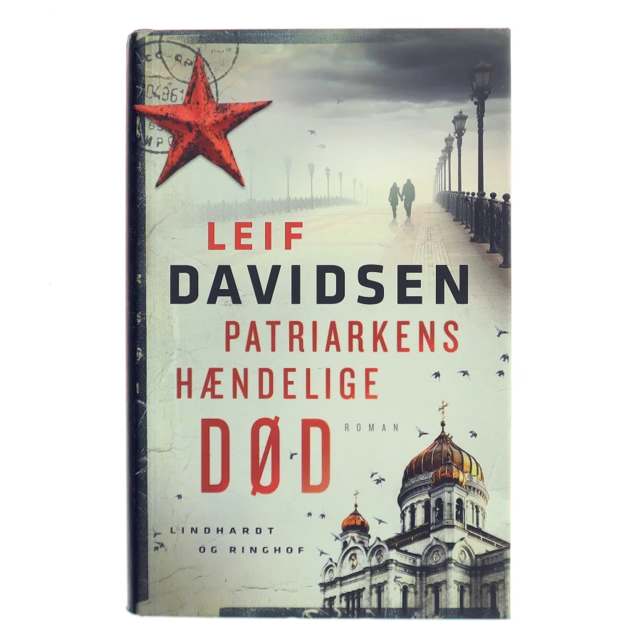Patriarkens hændelige død af Leif Davidsen (Bog)