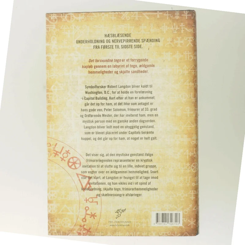 Det forsvundne tegn af Dan Brown (Bog)