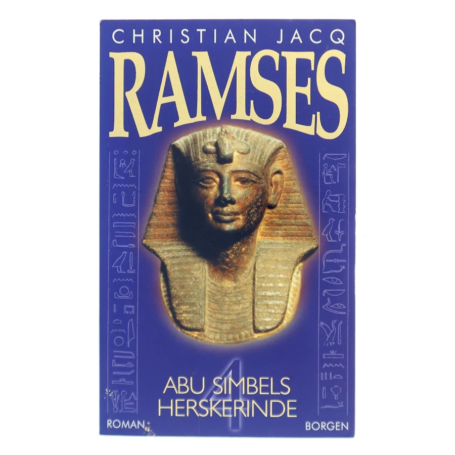 Ramses 4 af Christian Jacq (Bog)