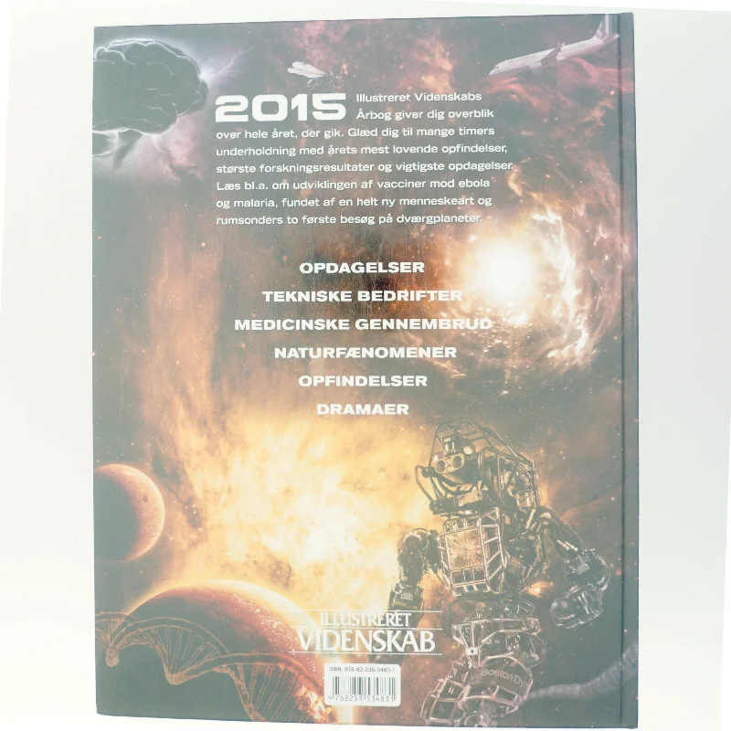 Illustreret Videnskab 2015 Årbog (Bog)