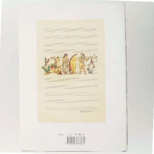 My life in flux - - and vice versa af Emmett Williams (Bog)