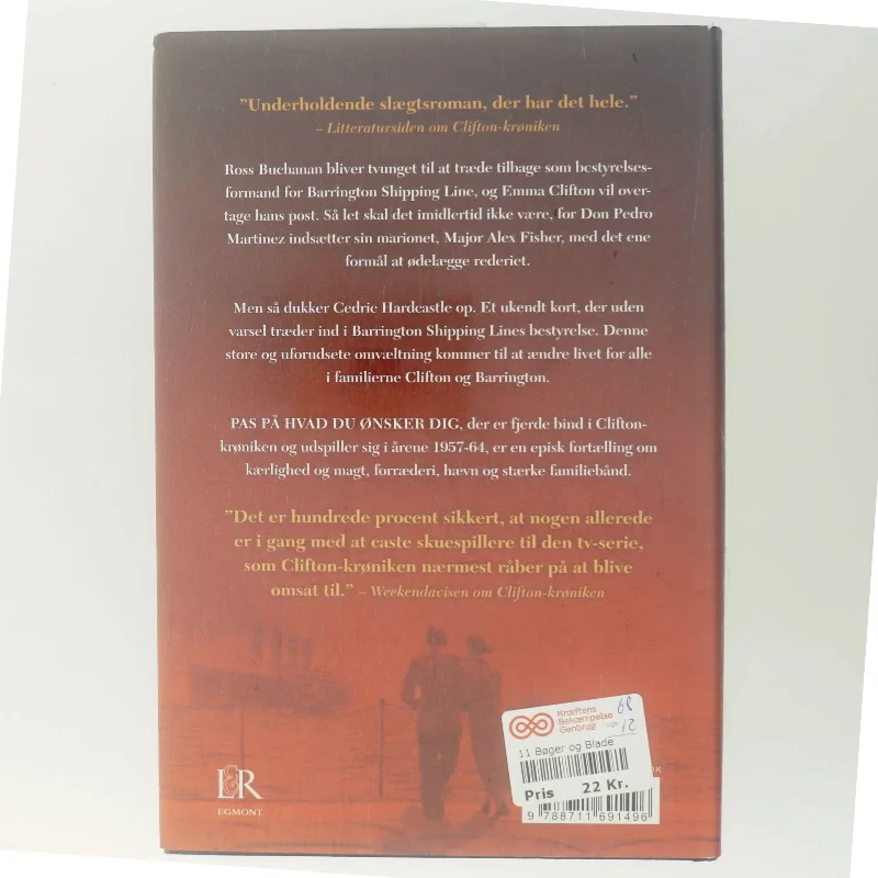 Pas på hvad du ønsker dig af Jeffrey Archer (Bog)