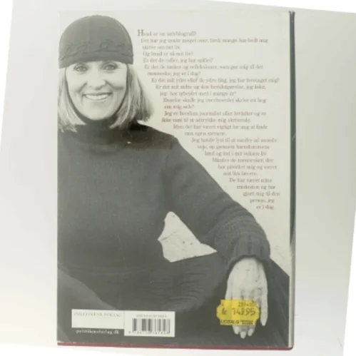 Fremkaldt af Susse Wold (Bog)