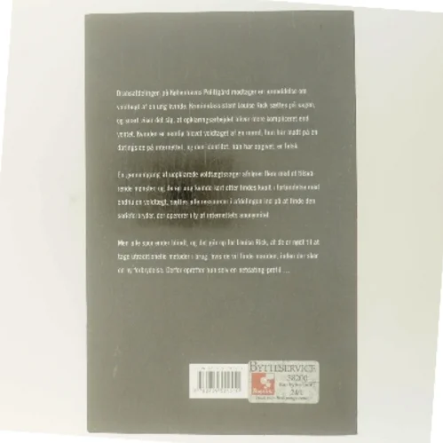 Kald mig prinsesse : roman af Sara Blædel (Bog)