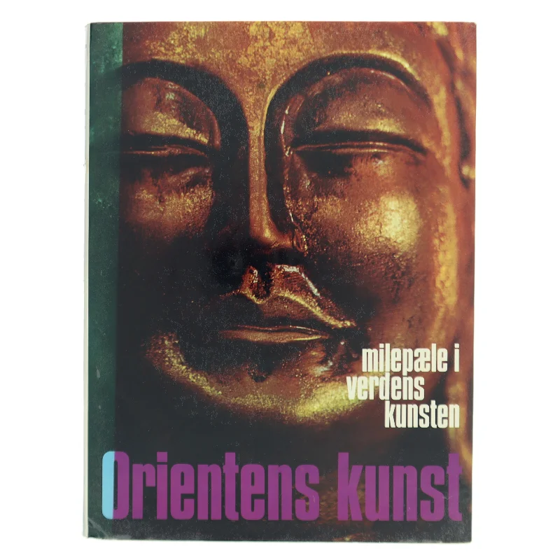 Orientens kunst af Jeannine Auboyer (Bog)