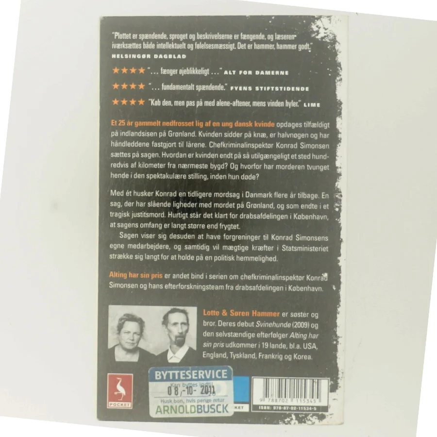 Alting har sin pris af Lotte & Søren Hammer (Bog)