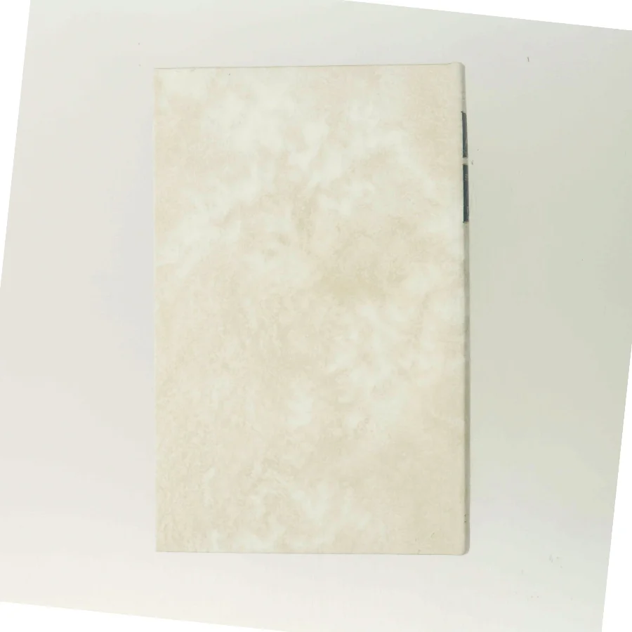 Stolthed og Fordom af Jane Austen (Bog)