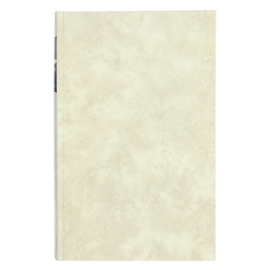 Stolthed og Fordom af Jane Austen (Bog)