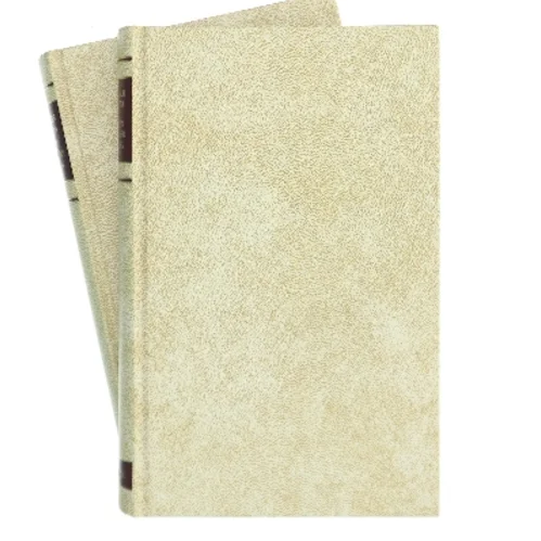 Wiener af Wilbur Smith (Bog)