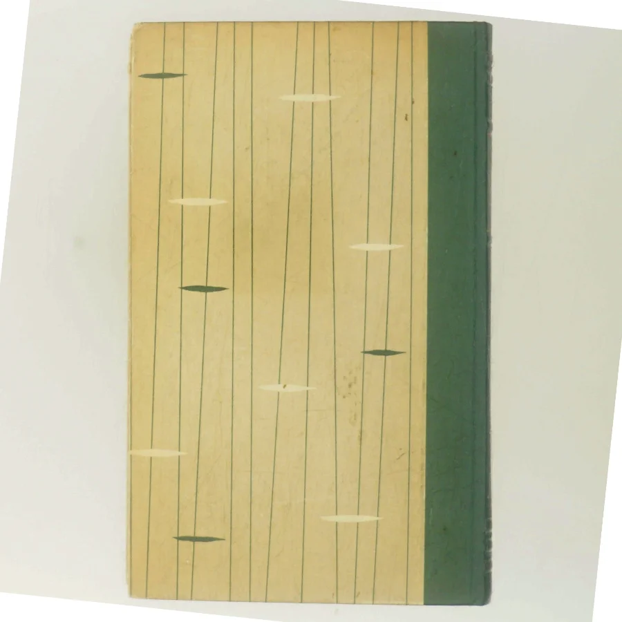 Huset med det grønne Træ af Kelvin Lindemann (Bog)