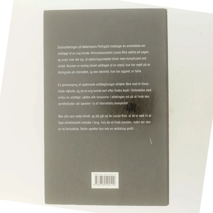 Kald mig prinsesse : roman af Sara Blædel (Bog)