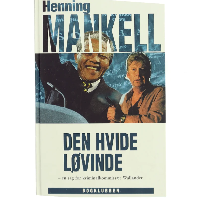 Den Hvide Løvind