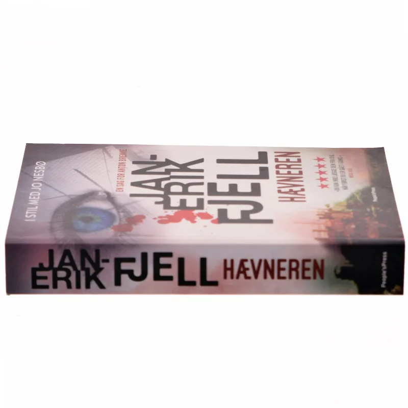 Hævneren af Jan-Erik Fjell (f. 1982) (Bog)