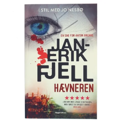 Hævneren af Jan-Erik Fjell (f. 1982) (Bog)