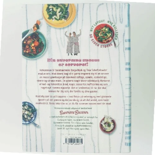 Suveræne Super Succser af Sonja Bock (Bog)