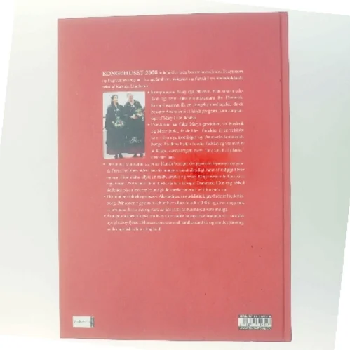 Kongehuset 2005 af Karsten Lindhardt (Bog)