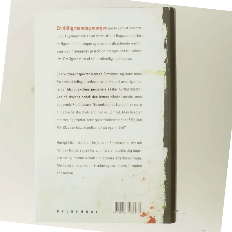 Lotte & Søren Hammer, Svinehunde