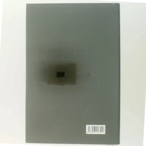 YACOUNIANS HUS af ALAA AL - ASWANY (Bog)