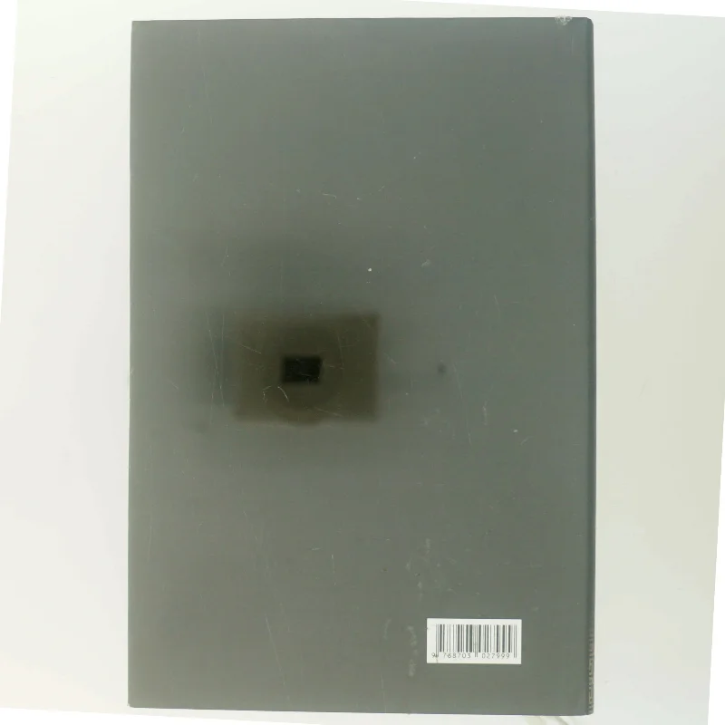 YACOUNIANS HUS af ALAA AL - ASWANY (Bog)