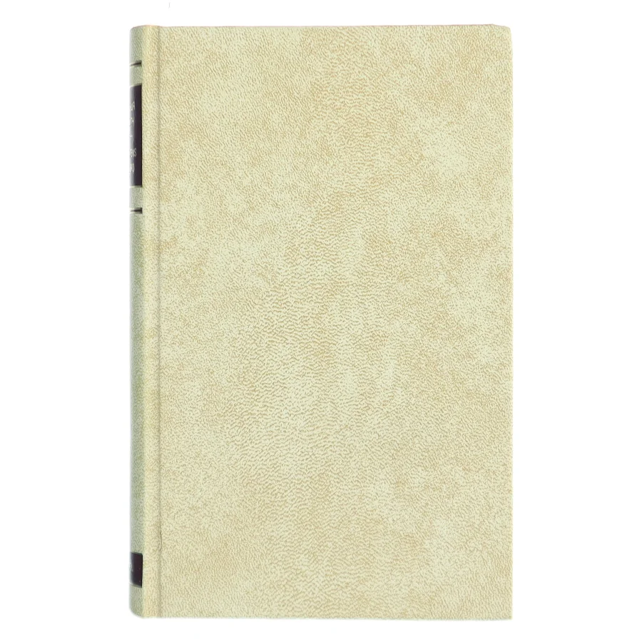 Courtney's War af Wilbur Smith (Bog)