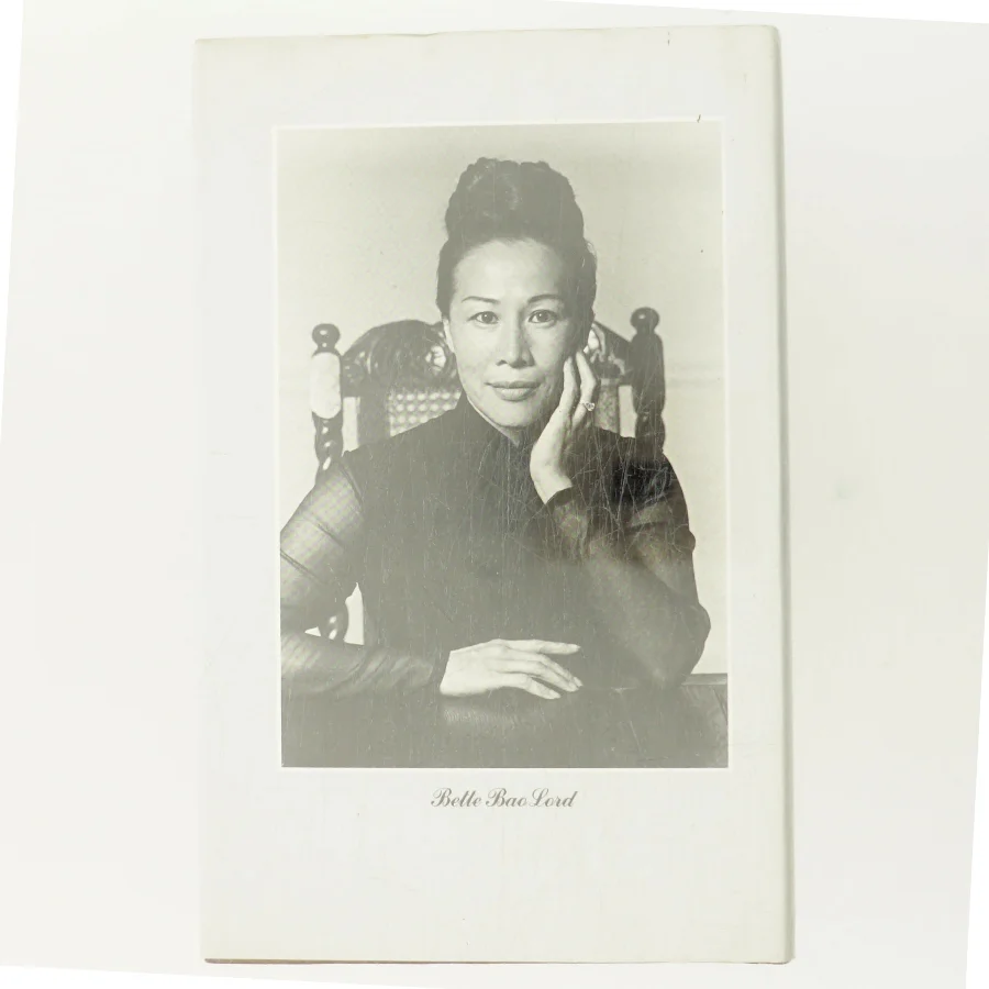 Forårsmåne - Del 1 af Belle Bao Lord af Bette Bao Lord (Bog)